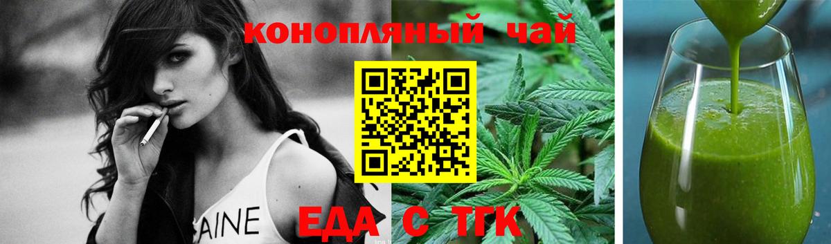 АМФЕТАМИН Скопин