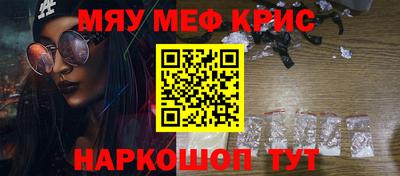 дмт Рузаевка