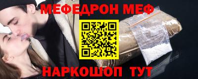 марихуана Рыбинск