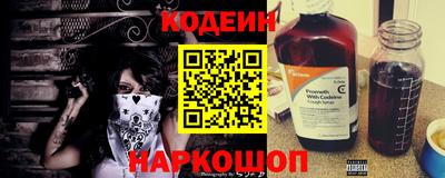 а пвп мука Рязань