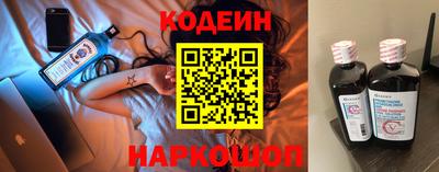 дмт Рузаевка