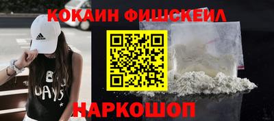 марихуана Рыбинск
