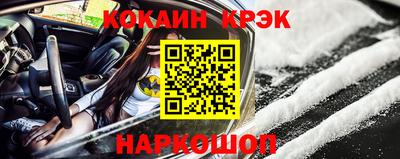 дмт Рузаевка
