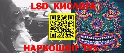 дмт Рузаевка