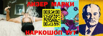 а пвп мука Рязань