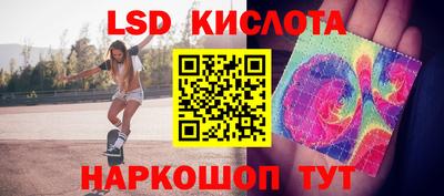 дмт Рузаевка