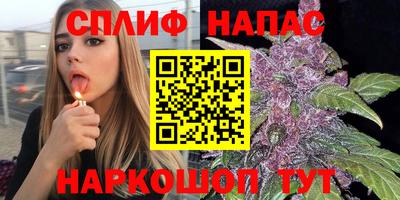 марихуана Рыбинск