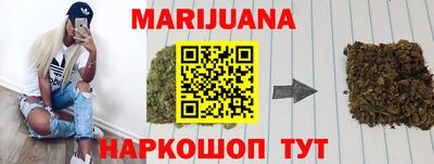 а пвп мука Рязань