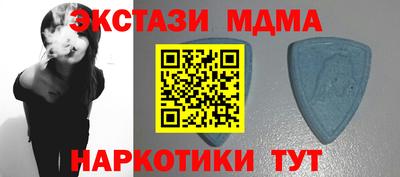 марихуана Рыбинск