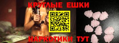 марихуана Рыбинск