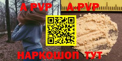 дмт Рузаевка