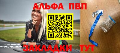 дмт Рузаевка