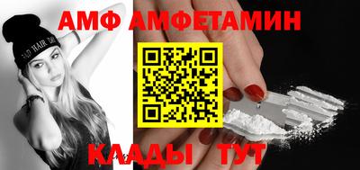 а пвп мука Рязань