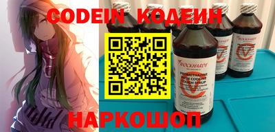 дмт Рузаевка