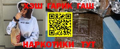 а пвп мука Рязань
