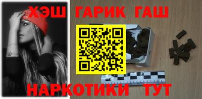 марихуана Рыбинск
