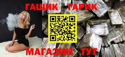 марихуана Рыбинск