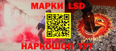 а пвп мука Рязань