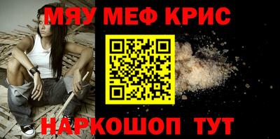 дмт Рузаевка