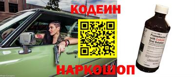 дмт Рузаевка