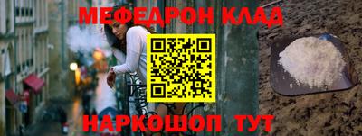 дмт Рузаевка